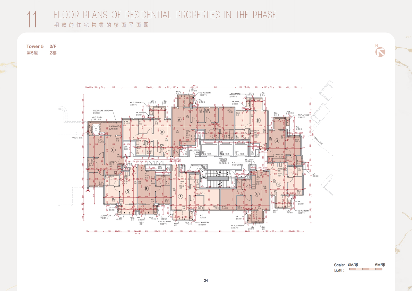 Miami Quay 平面圖則 3 香港啟德CBD2一線濱海高端住宅 標準層佈局（34校網｜2026年入伙）
