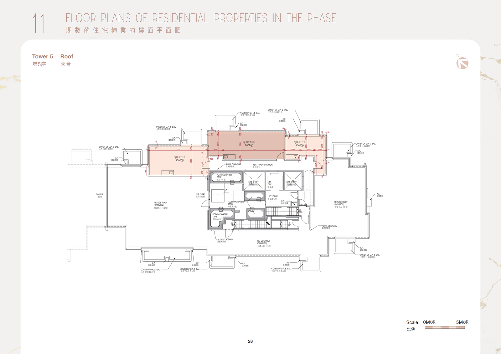 Miami Quay 平面圖則 5 香港啟德CBD2一線濱海高端住宅 建築佈局（34校網｜2026年入伙）