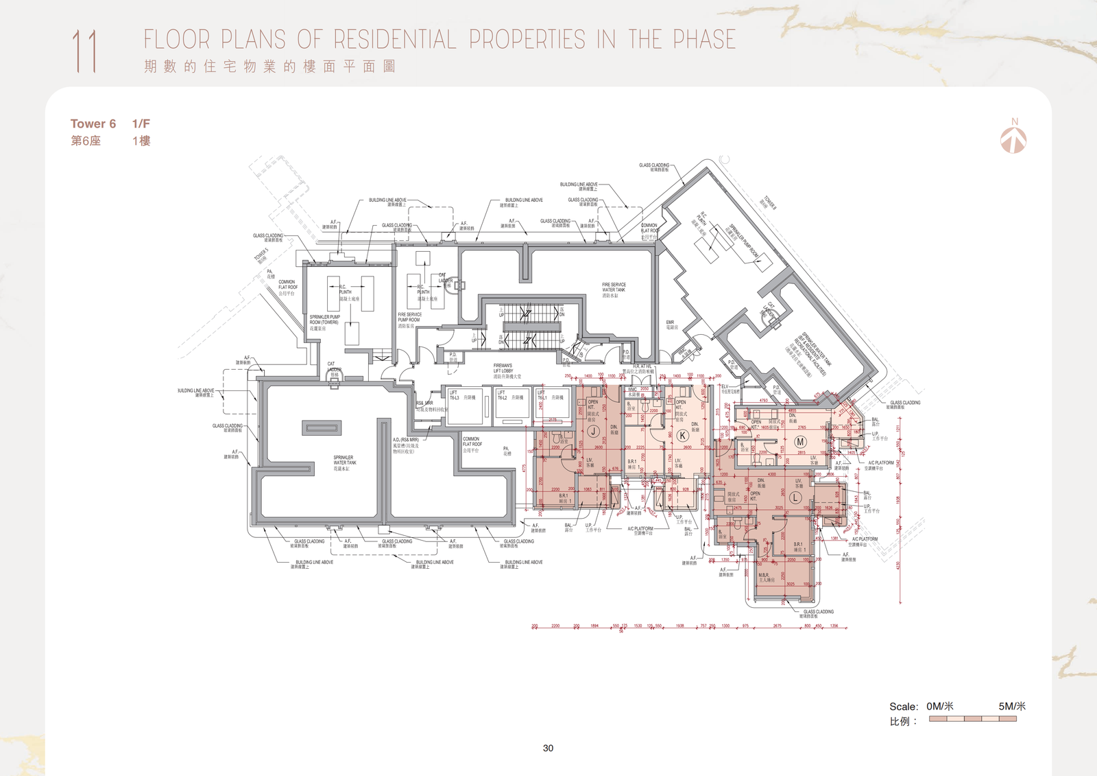 Miami Quay 平面圖則 6 香港啟德CBD2一線濱海高端住宅 整體規劃（34校網｜2026年入伙）