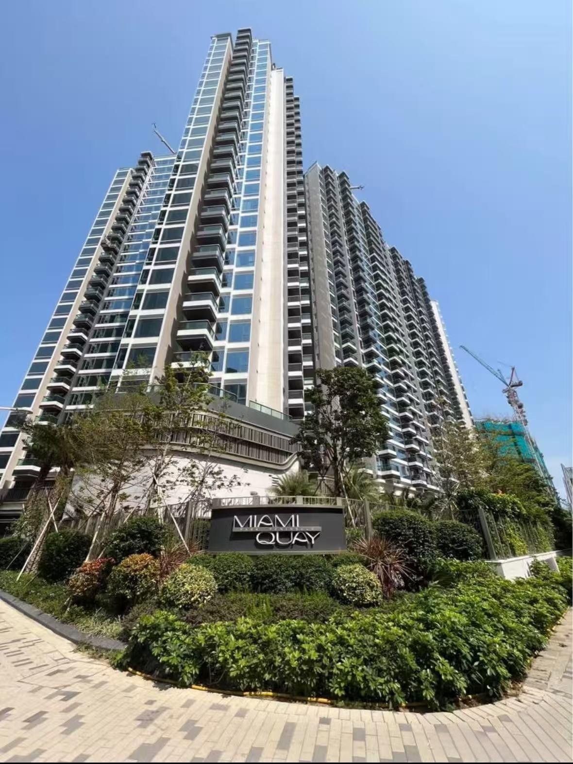 Miami Quay 樓盤信息 1